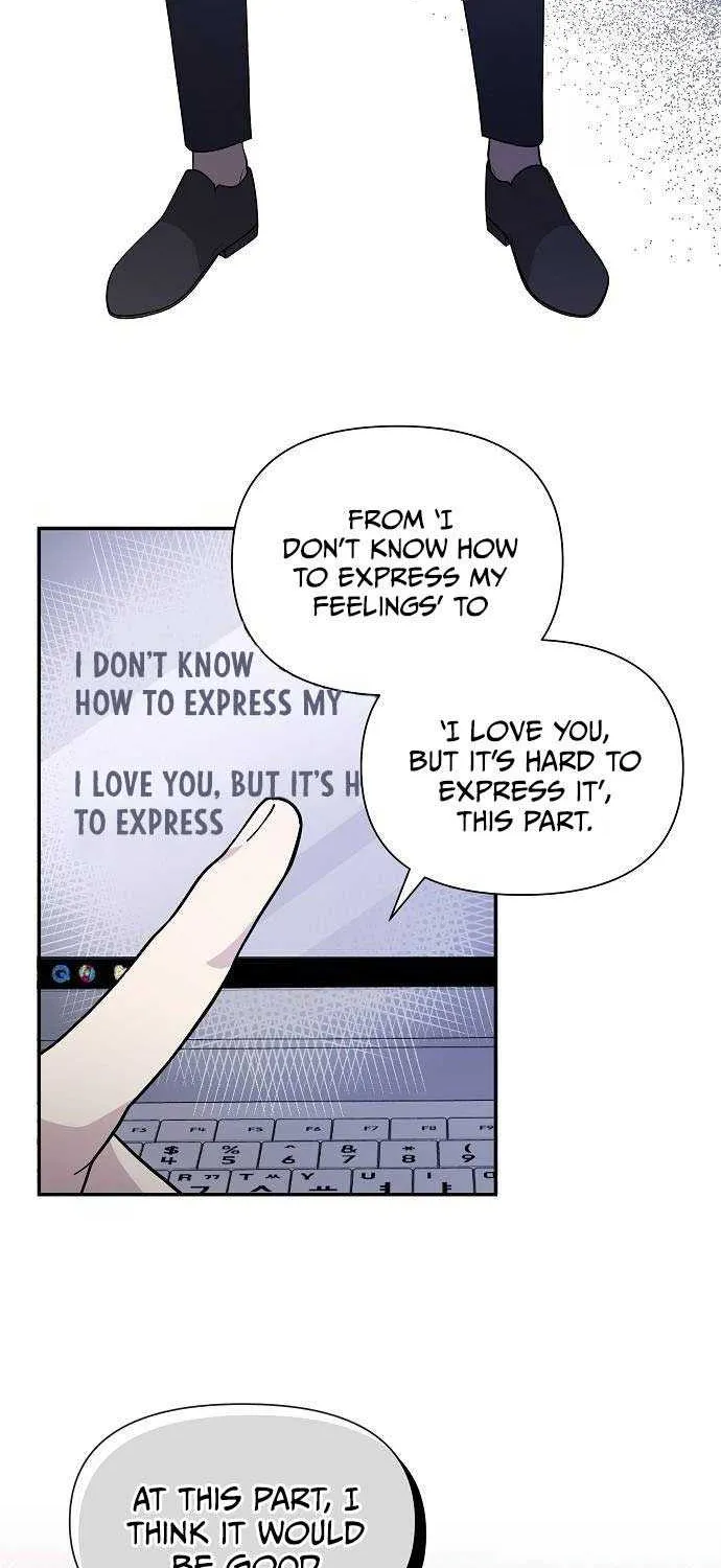 My Younger Sister Was a Genius Chapter 22 page 17 - 