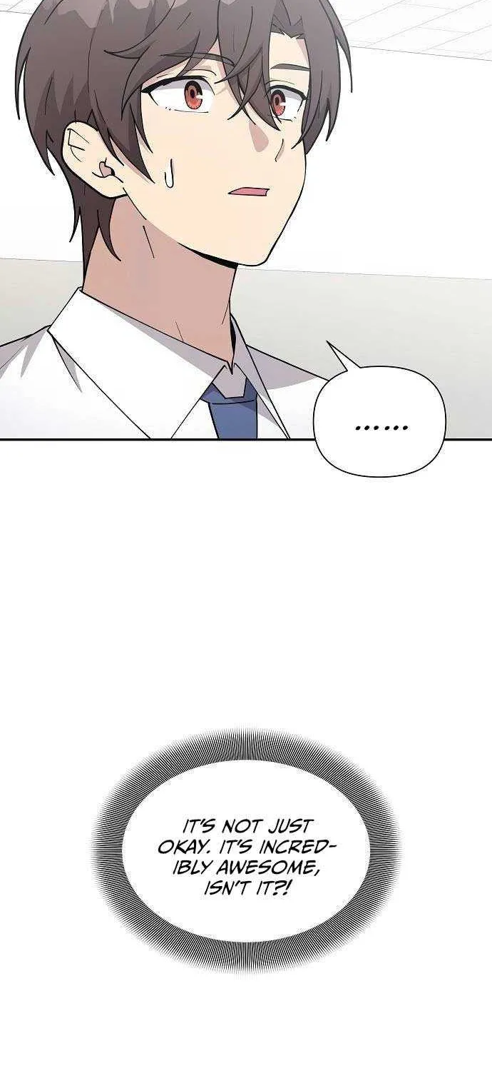 My Younger Sister Was a Genius Chapter 22 page 21 - 