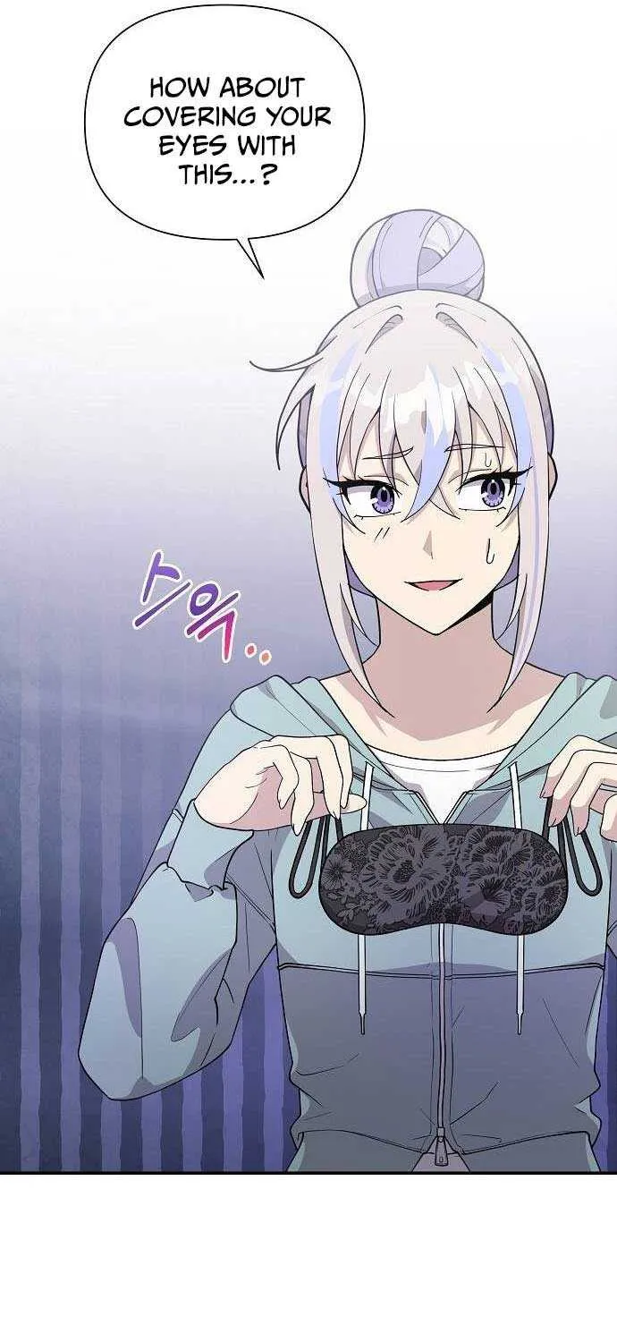 My Younger Sister Was a Genius Chapter 22 page 32 - 
