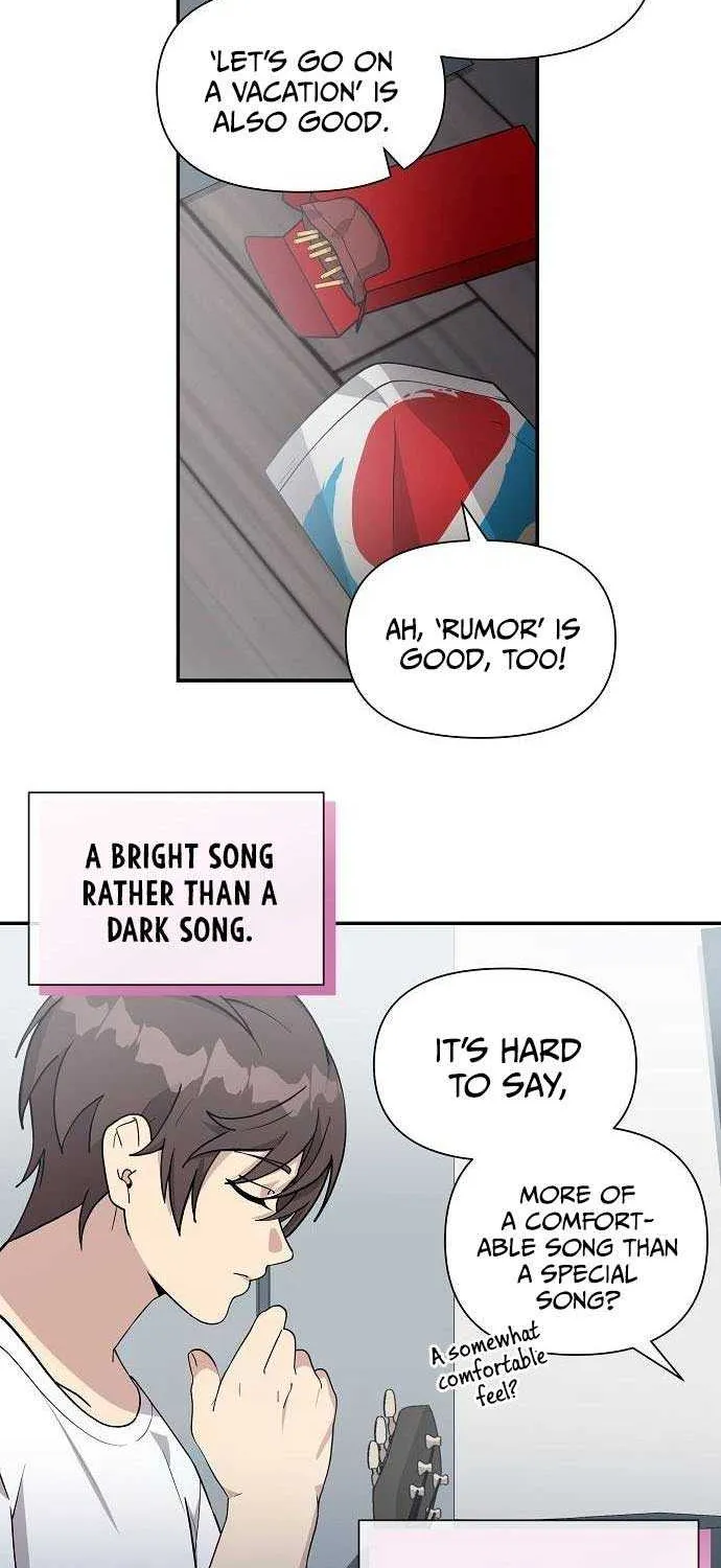 My Younger Sister Was a Genius Chapter 22 page 43 - 
