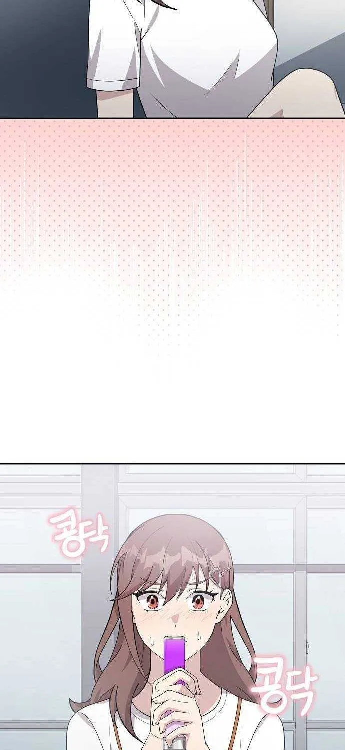 My Younger Sister Was a Genius Chapter 22 page 57 - 