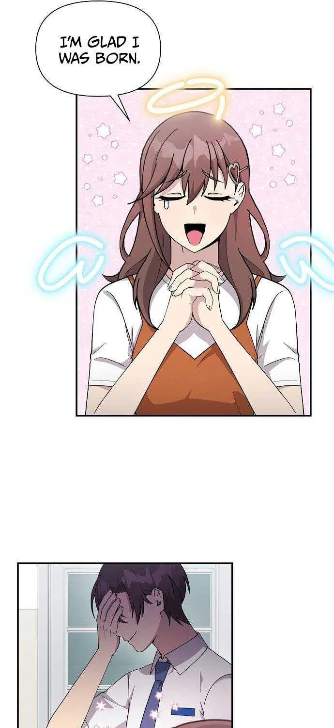 My Younger Sister Was a Genius Chapter 23 page 11 - 