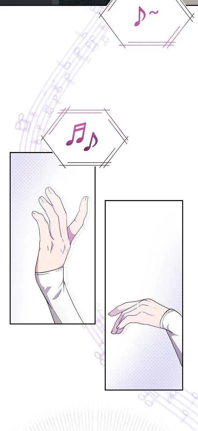 My Younger Sister Was a Genius Chapter 23 page 14 - 