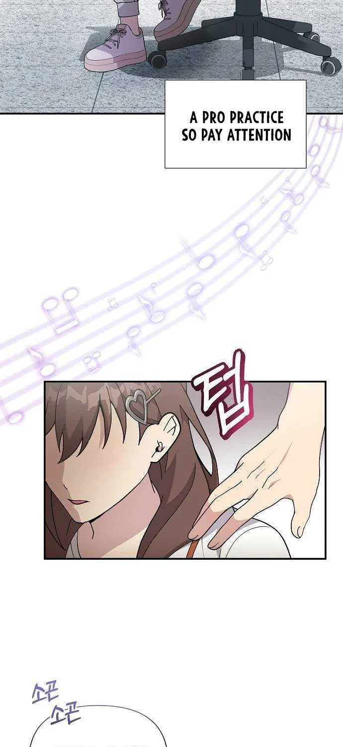 My Younger Sister Was a Genius Chapter 23 page 19 - 