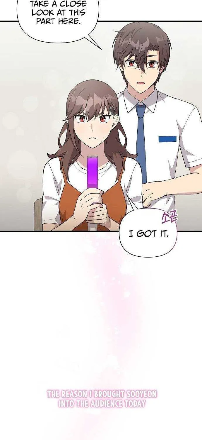 My Younger Sister Was a Genius Chapter 23 page 20 - 