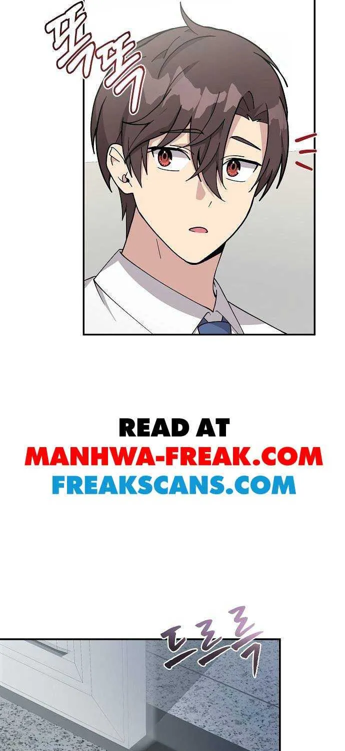 My Younger Sister Was a Genius Chapter 23 page 3 - 