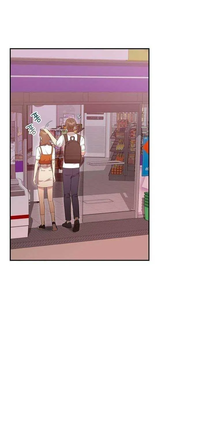 My Younger Sister Was a Genius Chapter 23 page 39 - 