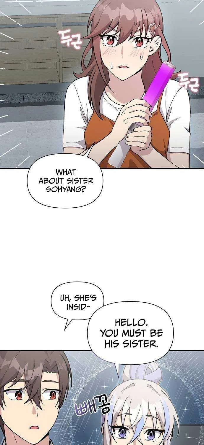 My Younger Sister Was a Genius Chapter 23 page 5 - 