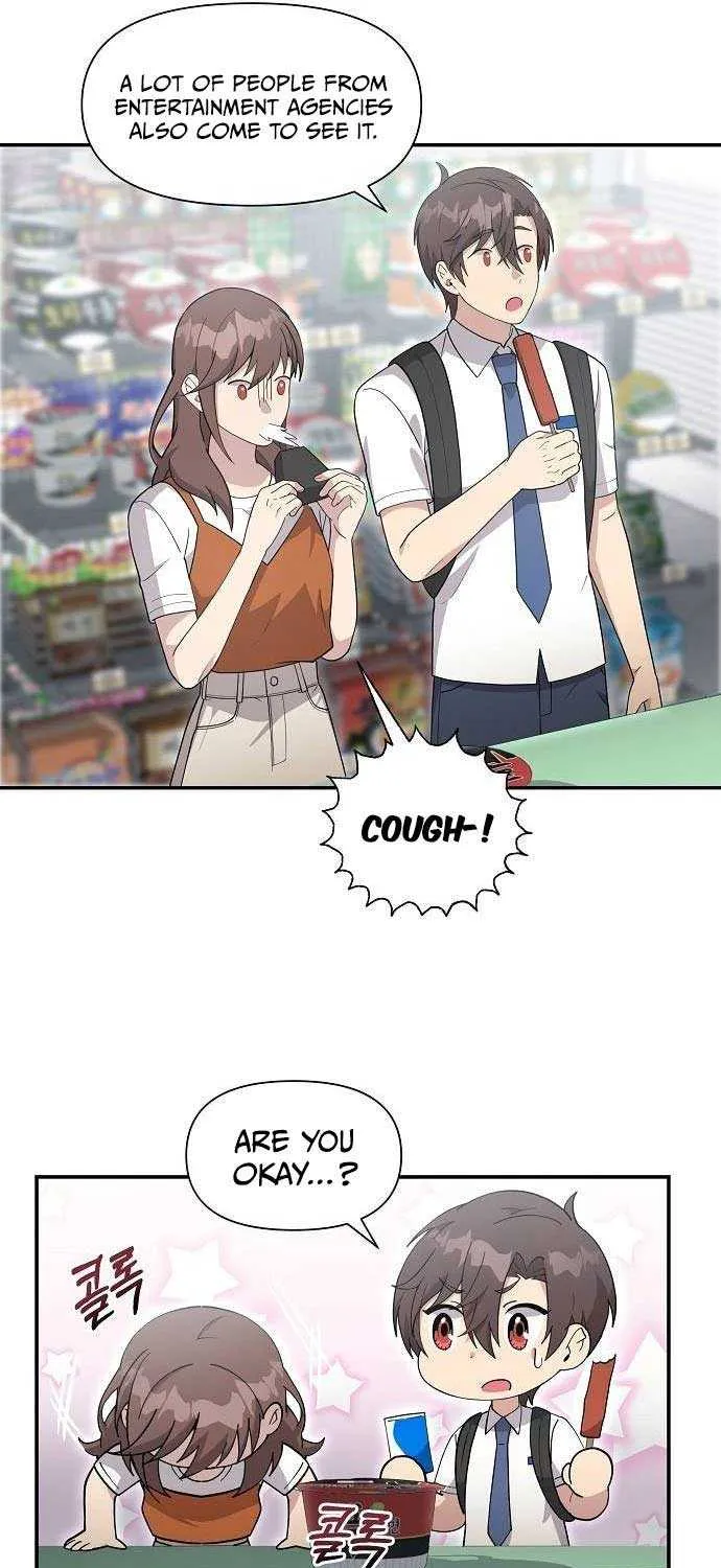 My Younger Sister Was a Genius Chapter 23 page 41 - 