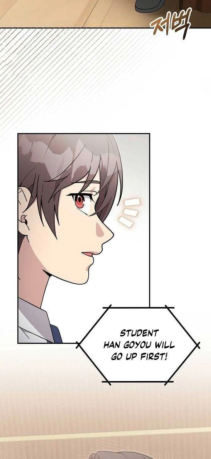 My Younger Sister Was a Genius Chapter 23 page 66 - 