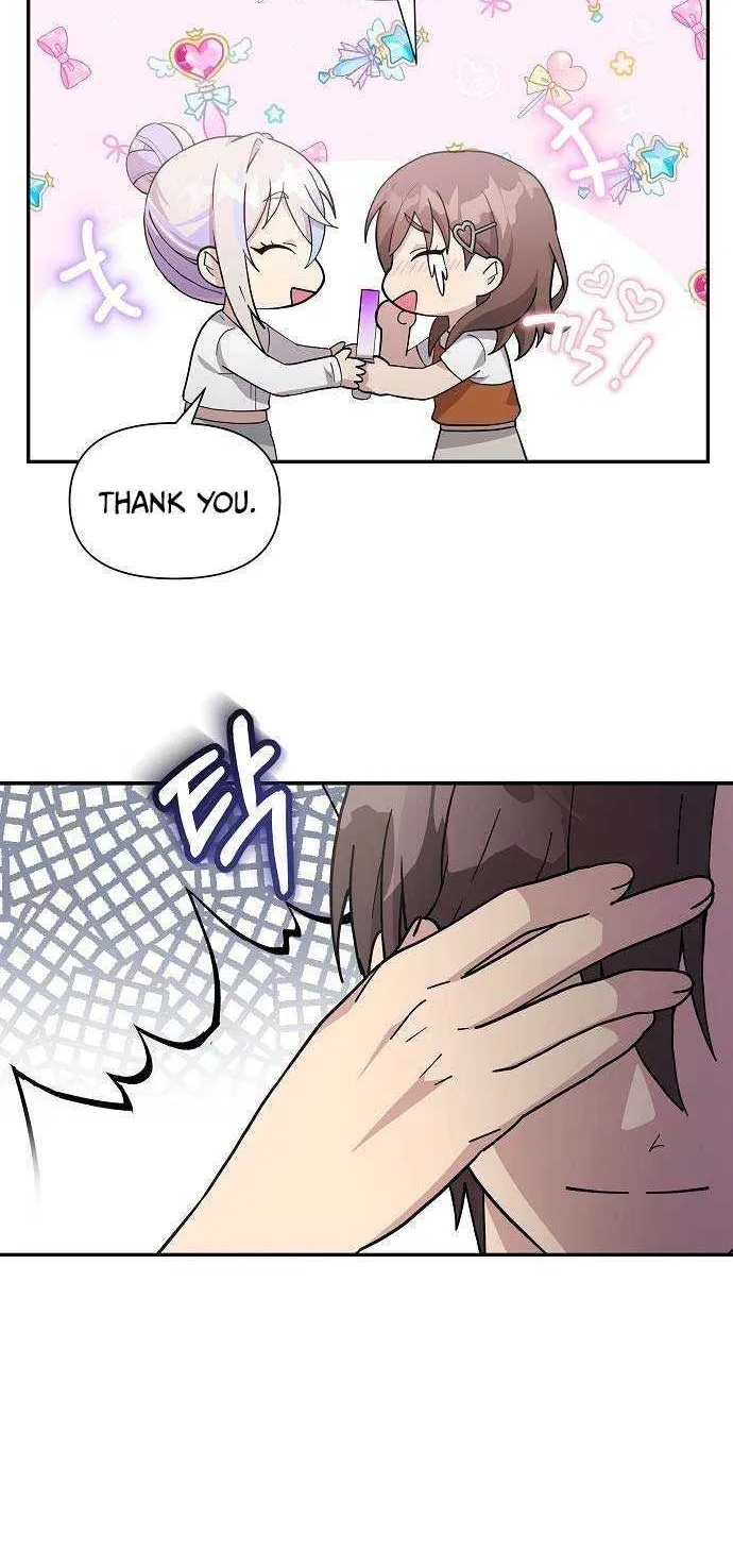My Younger Sister Was a Genius Chapter 23 page 10 - 