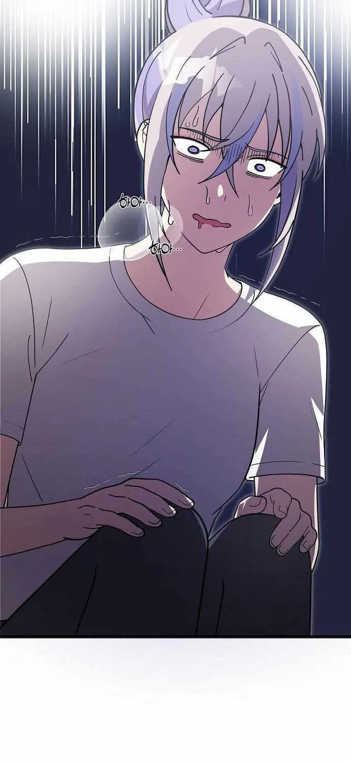 My Younger Sister Was a Genius Chapter 24 page 40 - 