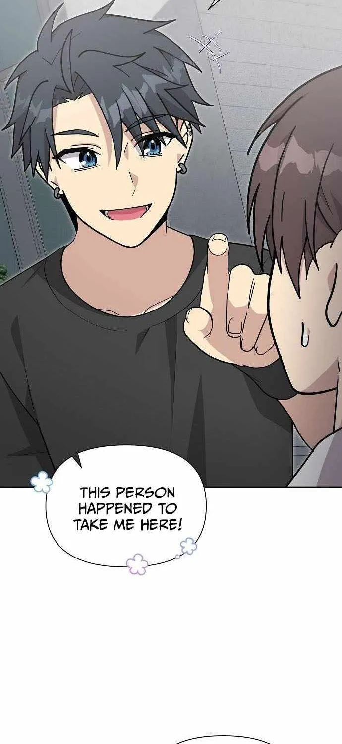 My Younger Sister Was a Genius Chapter 24 page 48 - 