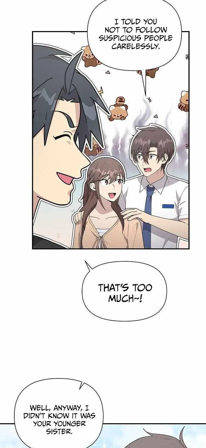 My Younger Sister Was a Genius Chapter 24 page 49 - 