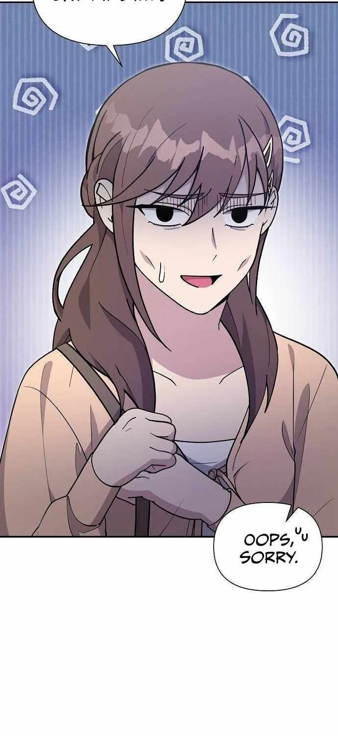 My Younger Sister Was a Genius Chapter 24 page 59 - 