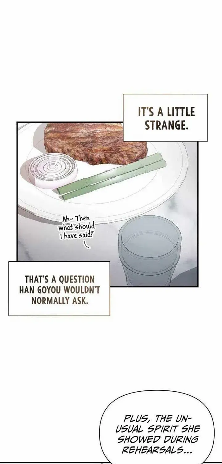 My Younger Sister Was a Genius Chapter 25 page 13 - 
