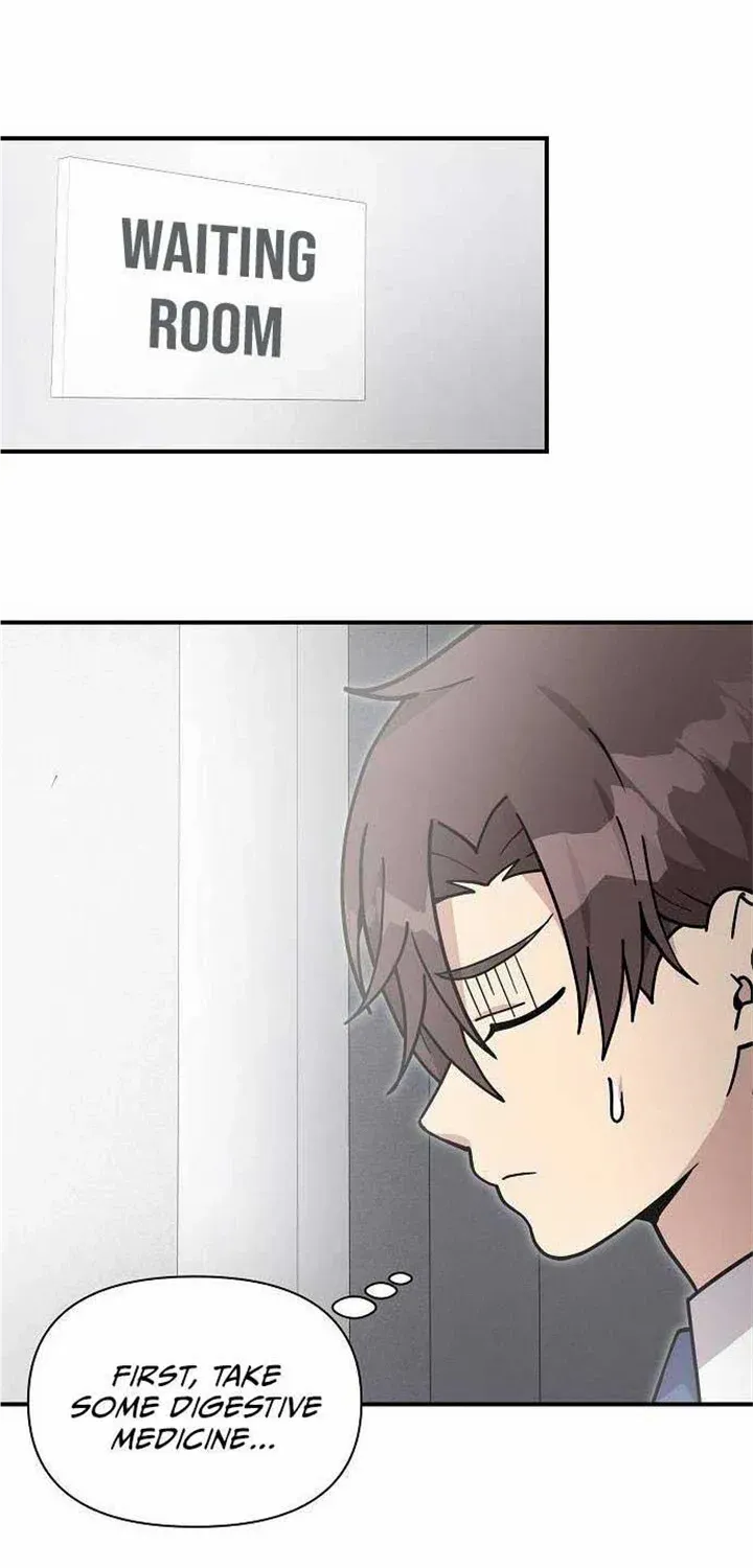 My Younger Sister Was a Genius Chapter 25 page 20 - 