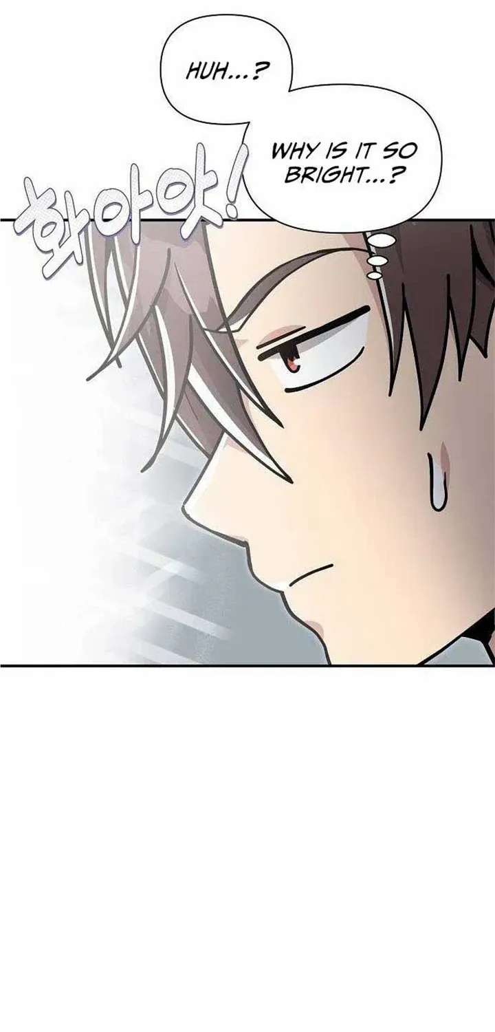 My Younger Sister Was a Genius Chapter 25 page 21 - 