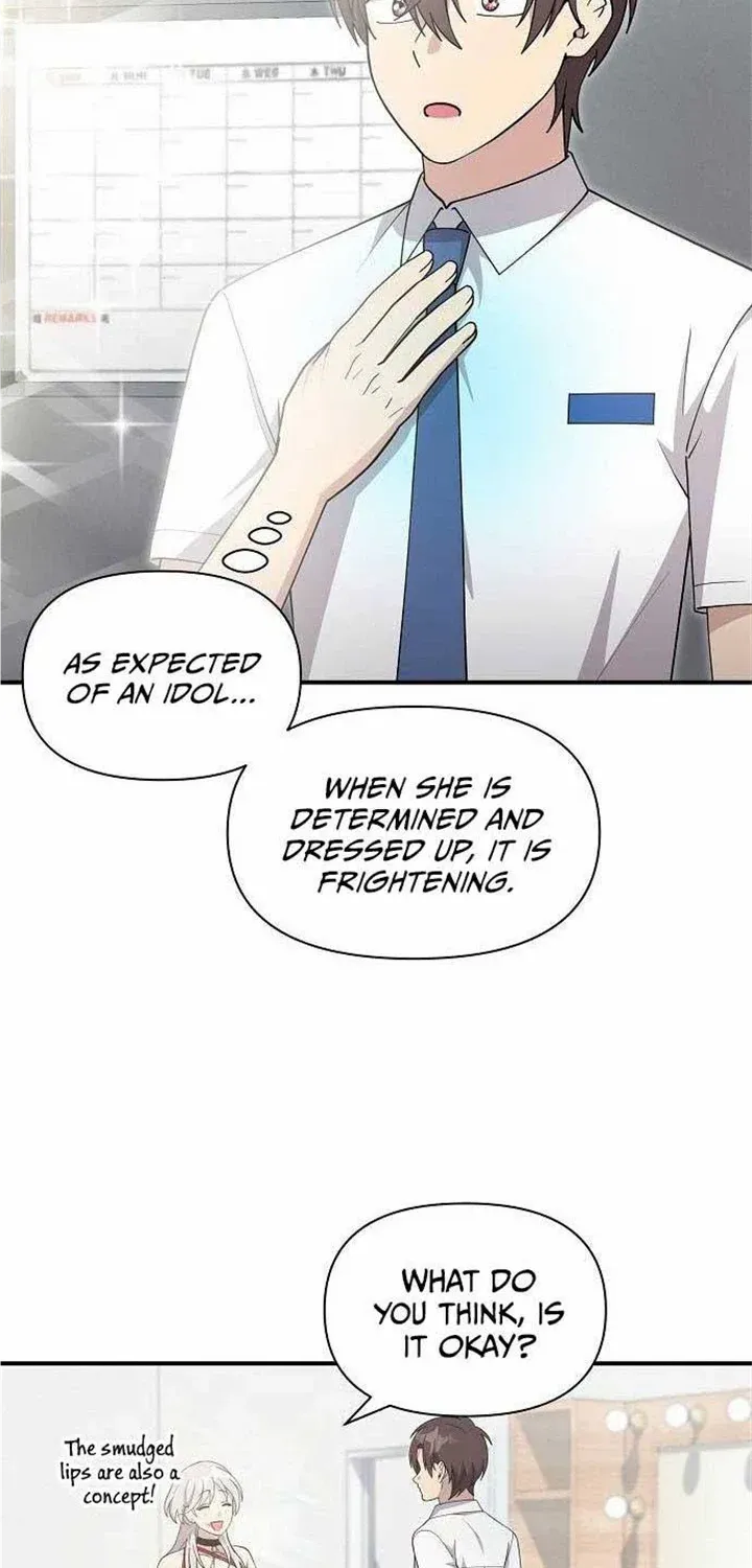 My Younger Sister Was a Genius Chapter 25 page 25 - 