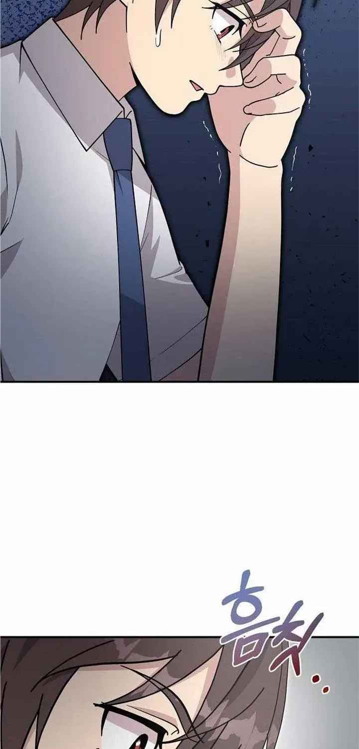 My Younger Sister Was a Genius Chapter 25 page 65 - 