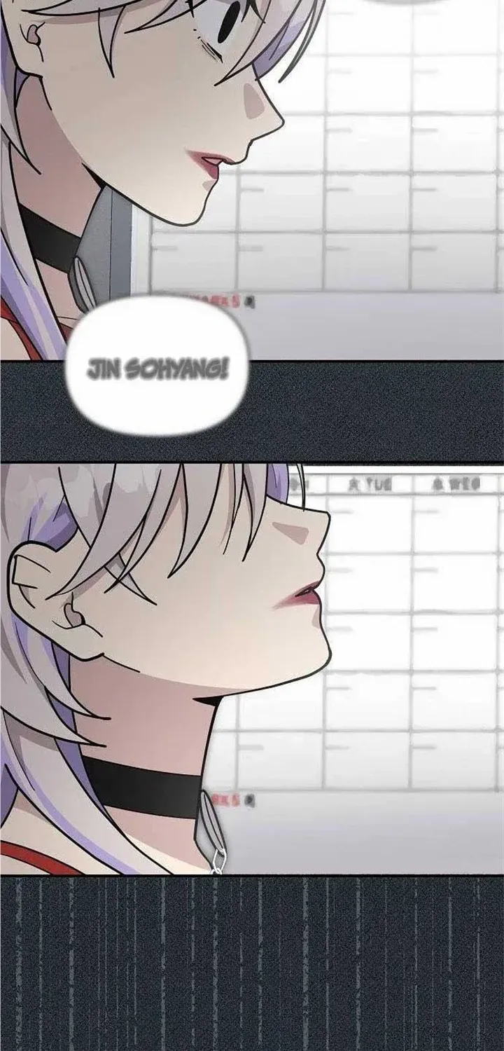 My Younger Sister Was a Genius Chapter 25 page 76 - 