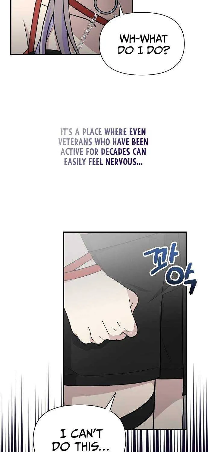 My Younger Sister Was a Genius Chapter 26 page 3 - 