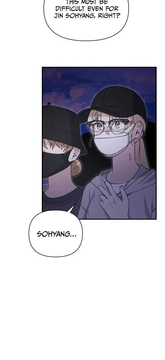 My Younger Sister Was a Genius Chapter 26 page 26 - 