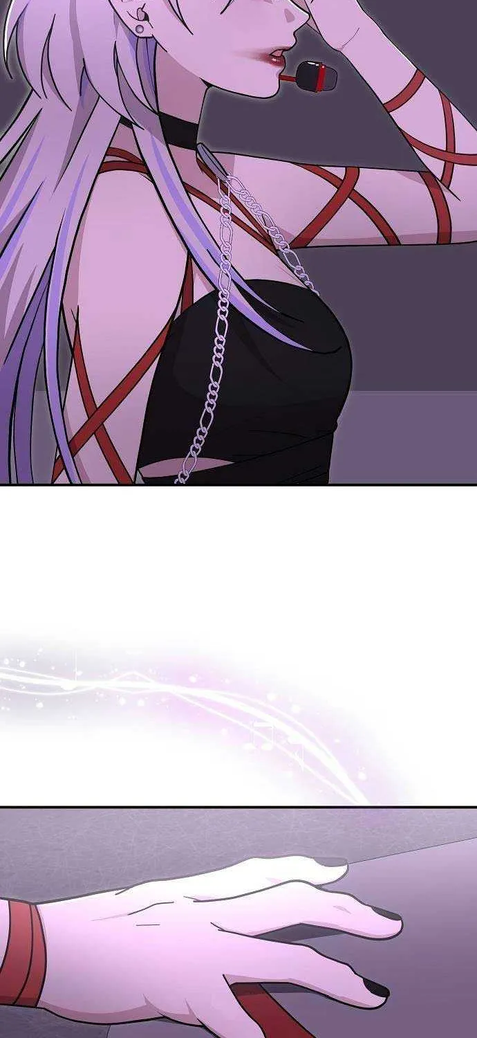My Younger Sister Was a Genius Chapter 26 page 49 - 