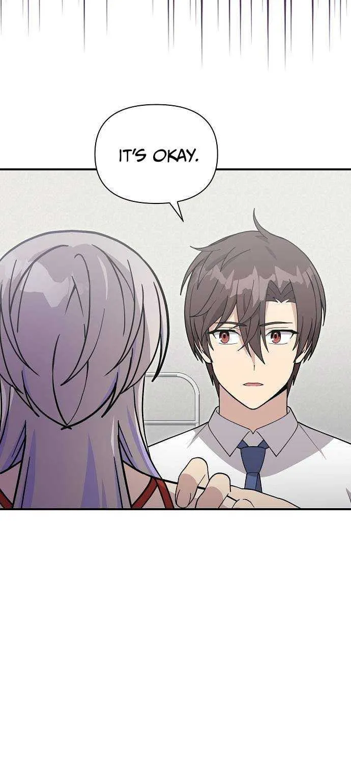 My Younger Sister Was a Genius Chapter 26 page 6 - 
