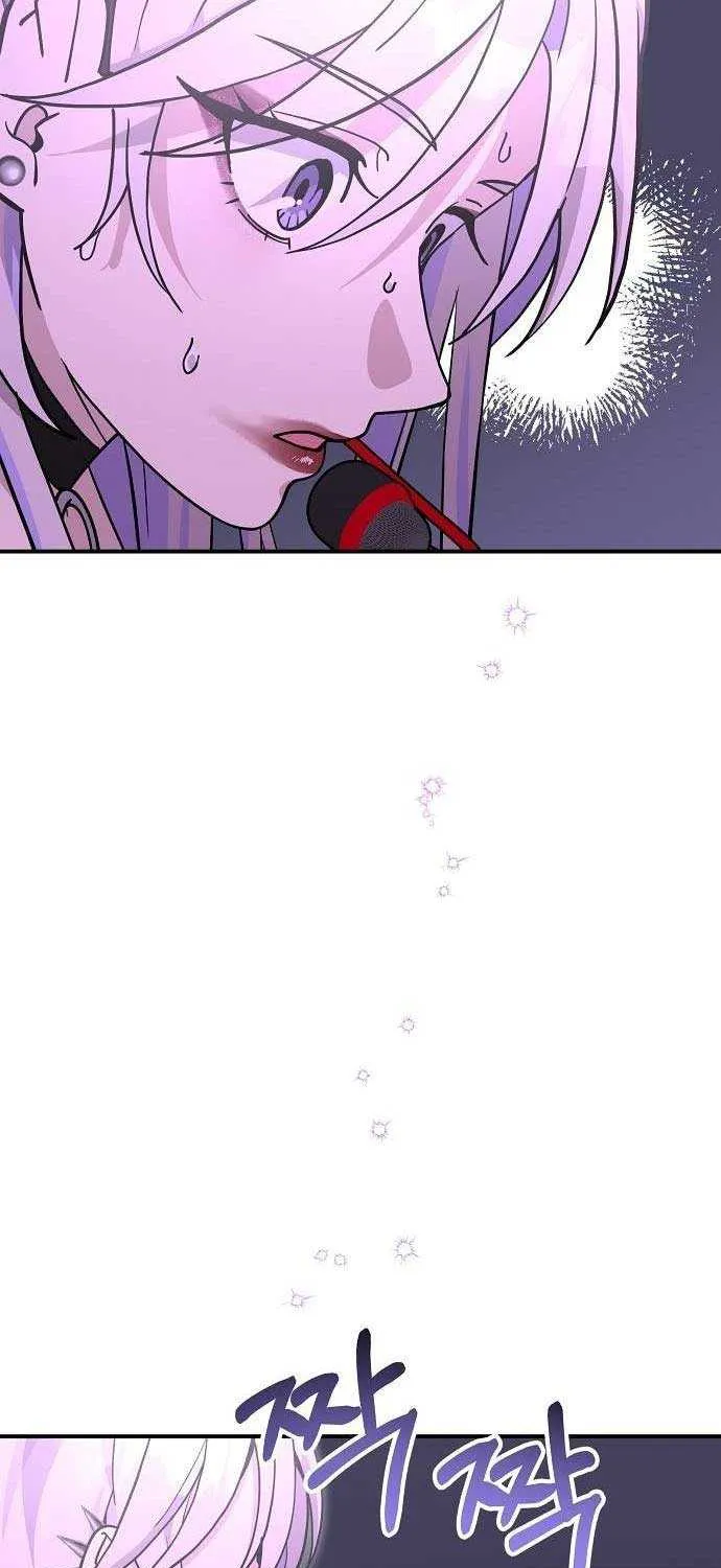 My Younger Sister Was a Genius Chapter 26 page 60 - 