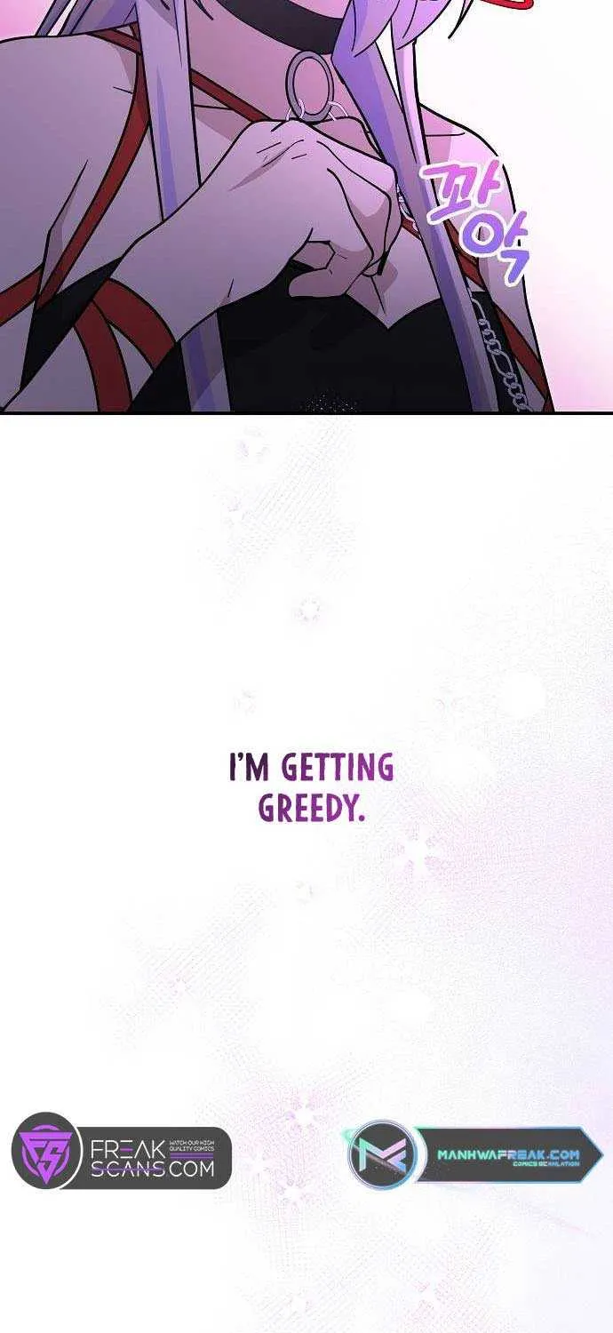 My Younger Sister Was a Genius Chapter 26 page 70 - 