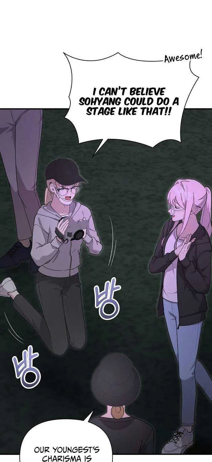 My Younger Sister Was a Genius Chapter 26 page 74 - 