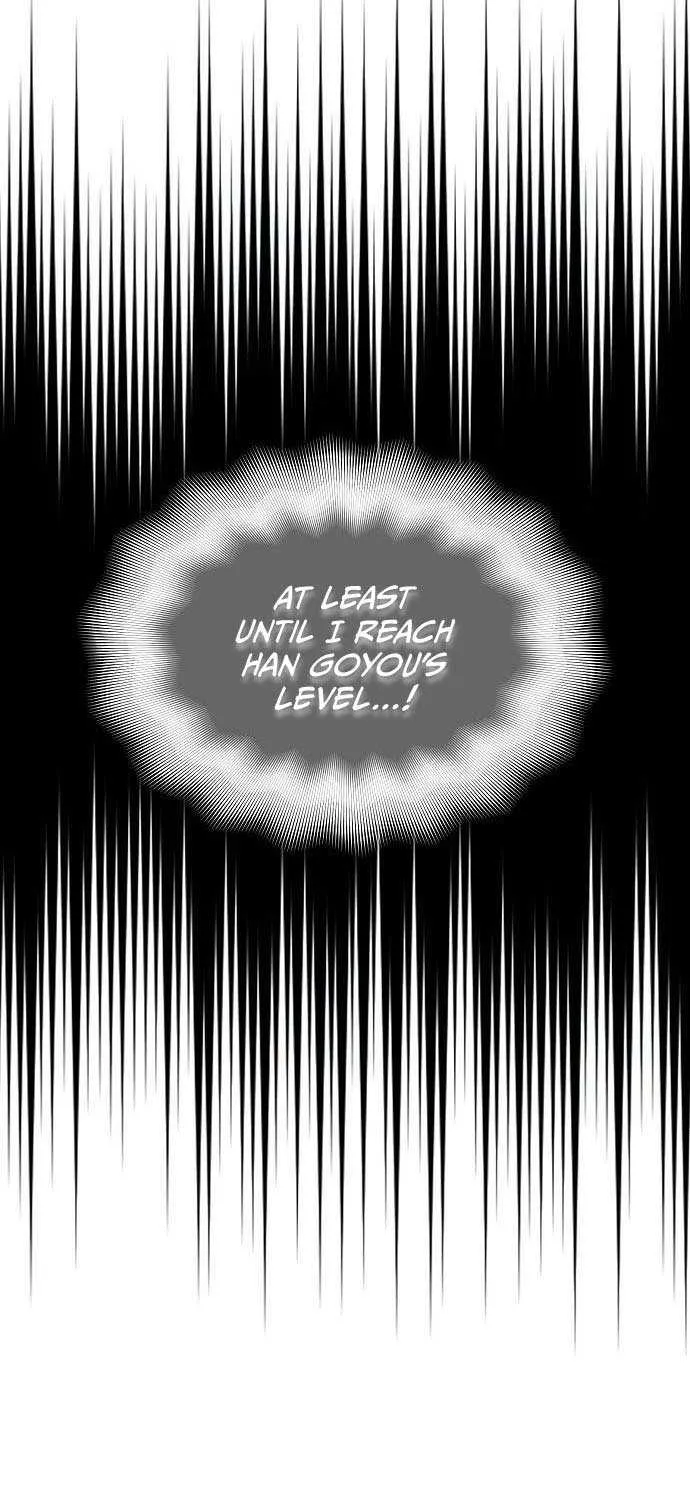 My Younger Sister Was a Genius Chapter 27 page 12 - 