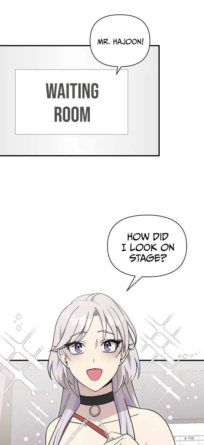My Younger Sister Was a Genius Chapter 27 page 14 - 