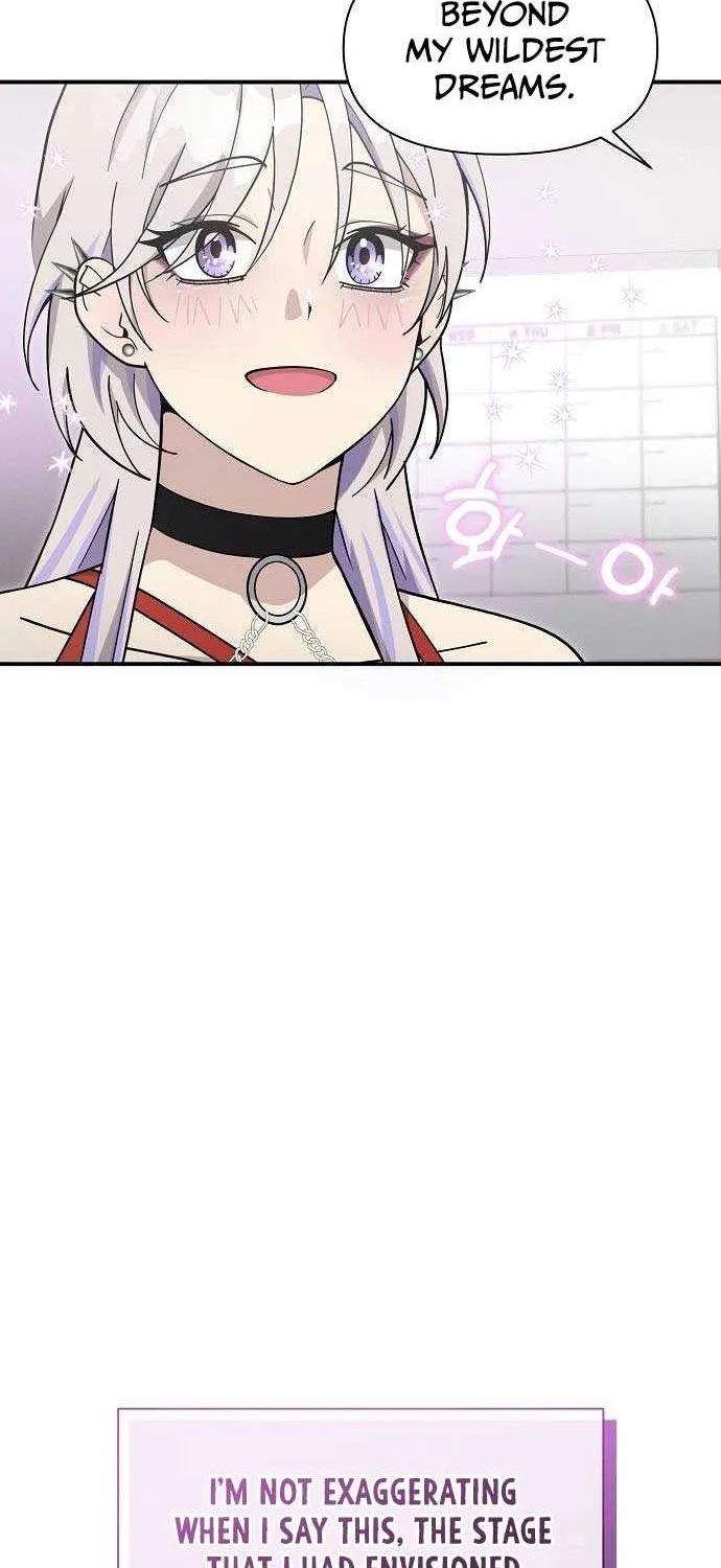 My Younger Sister Was a Genius Chapter 27 page 17 - 