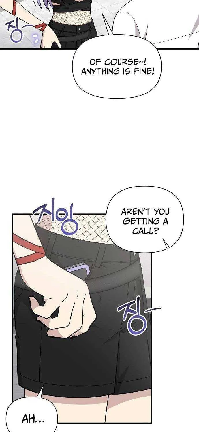 My Younger Sister Was a Genius Chapter 27 page 23 - 