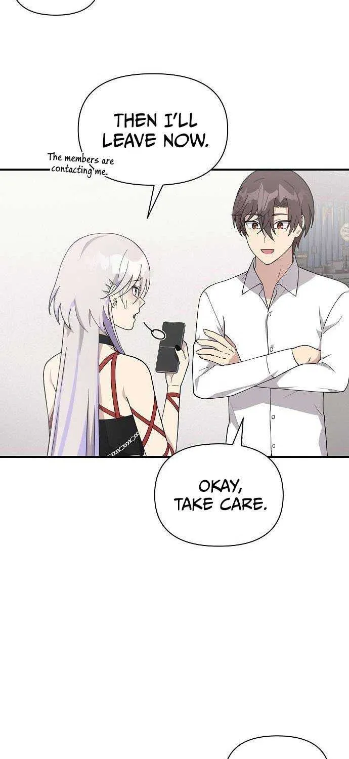 My Younger Sister Was a Genius Chapter 27 page 24 - 