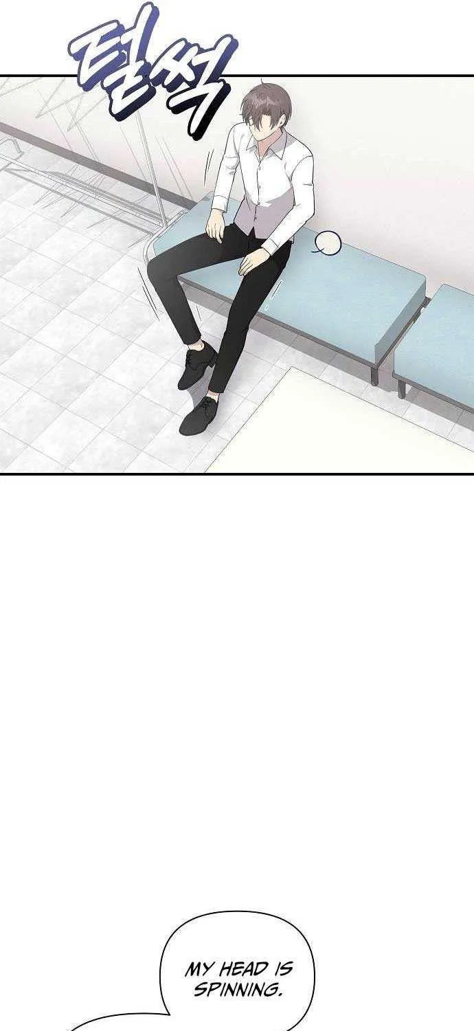 My Younger Sister Was a Genius Chapter 27 page 28 - 