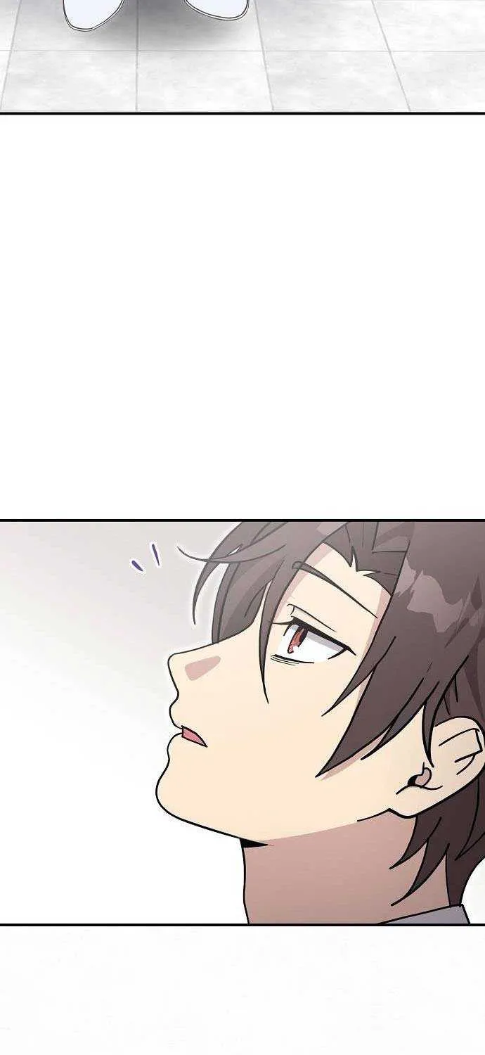 My Younger Sister Was a Genius Chapter 27 page 30 - 