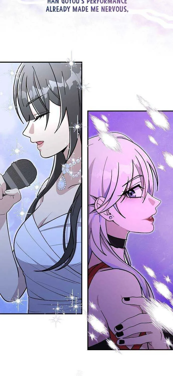 My Younger Sister Was a Genius Chapter 27 page 5 - 