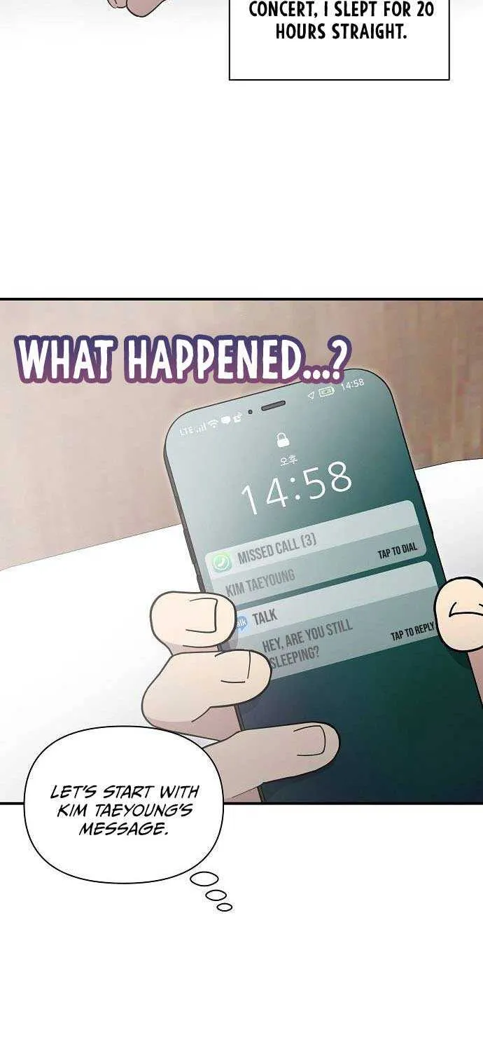 My Younger Sister Was a Genius Chapter 27 page 48 - 