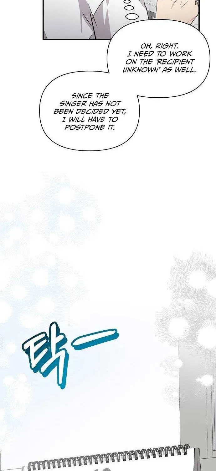 My Younger Sister Was a Genius Chapter 27 page 62 - 