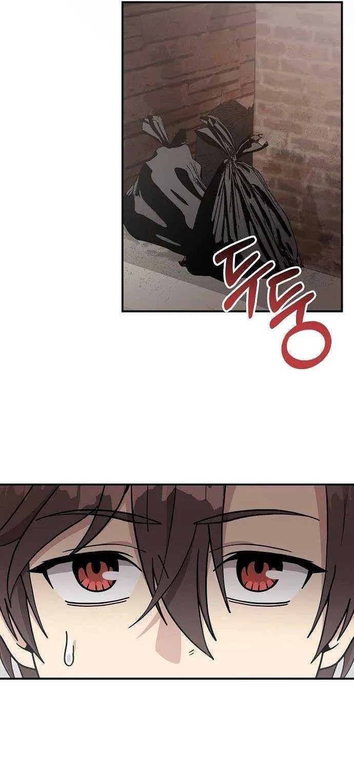 My Younger Sister Was a Genius Chapter 28 page 19 - 