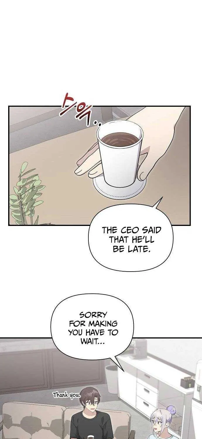 My Younger Sister Was a Genius Chapter 28 page 26 - 