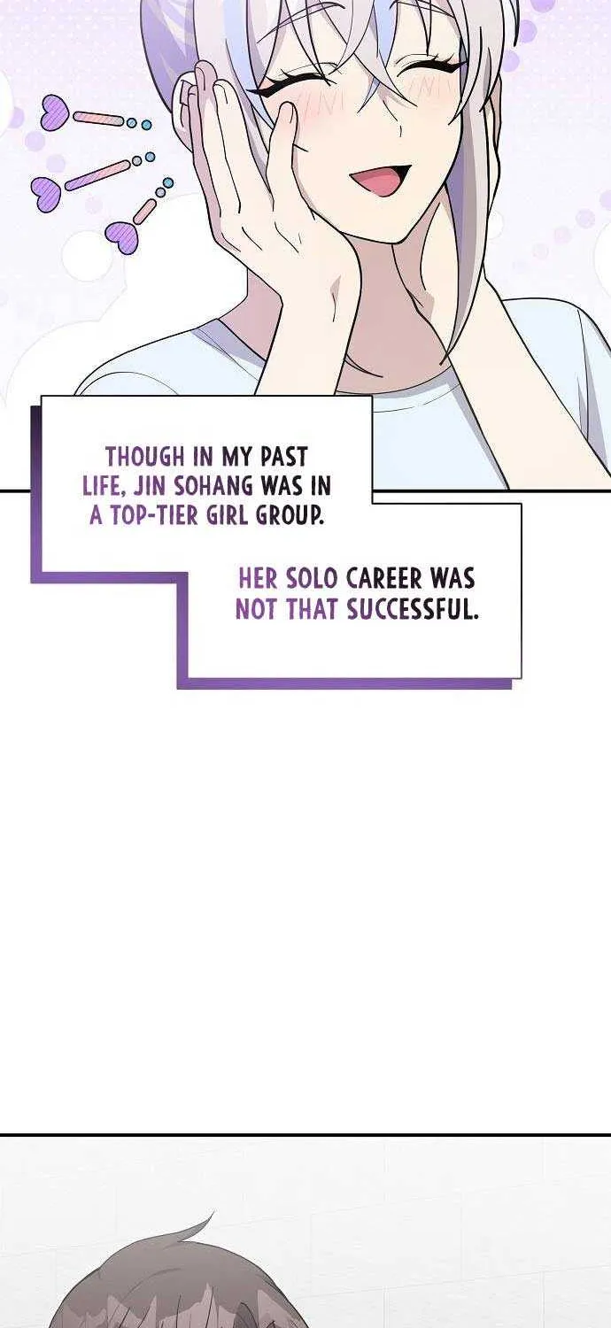 My Younger Sister Was a Genius Chapter 28 page 31 - 