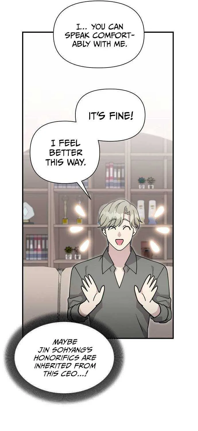 My Younger Sister Was a Genius Chapter 28 page 37 - 
