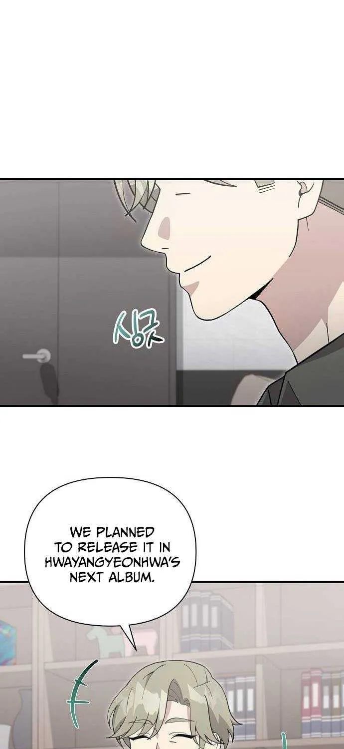 My Younger Sister Was a Genius Chapter 28 page 50 - 