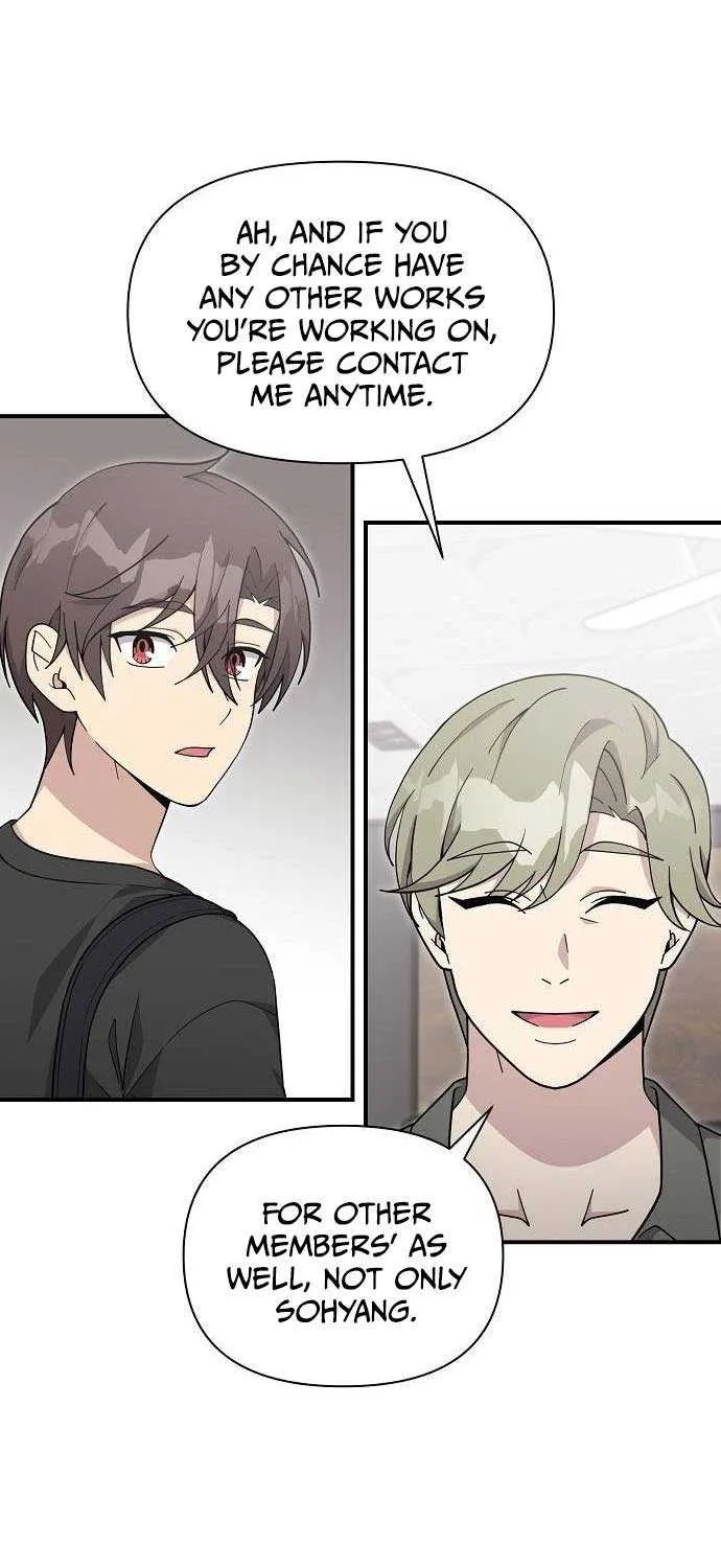 My Younger Sister Was a Genius Chapter 28 page 59 - 