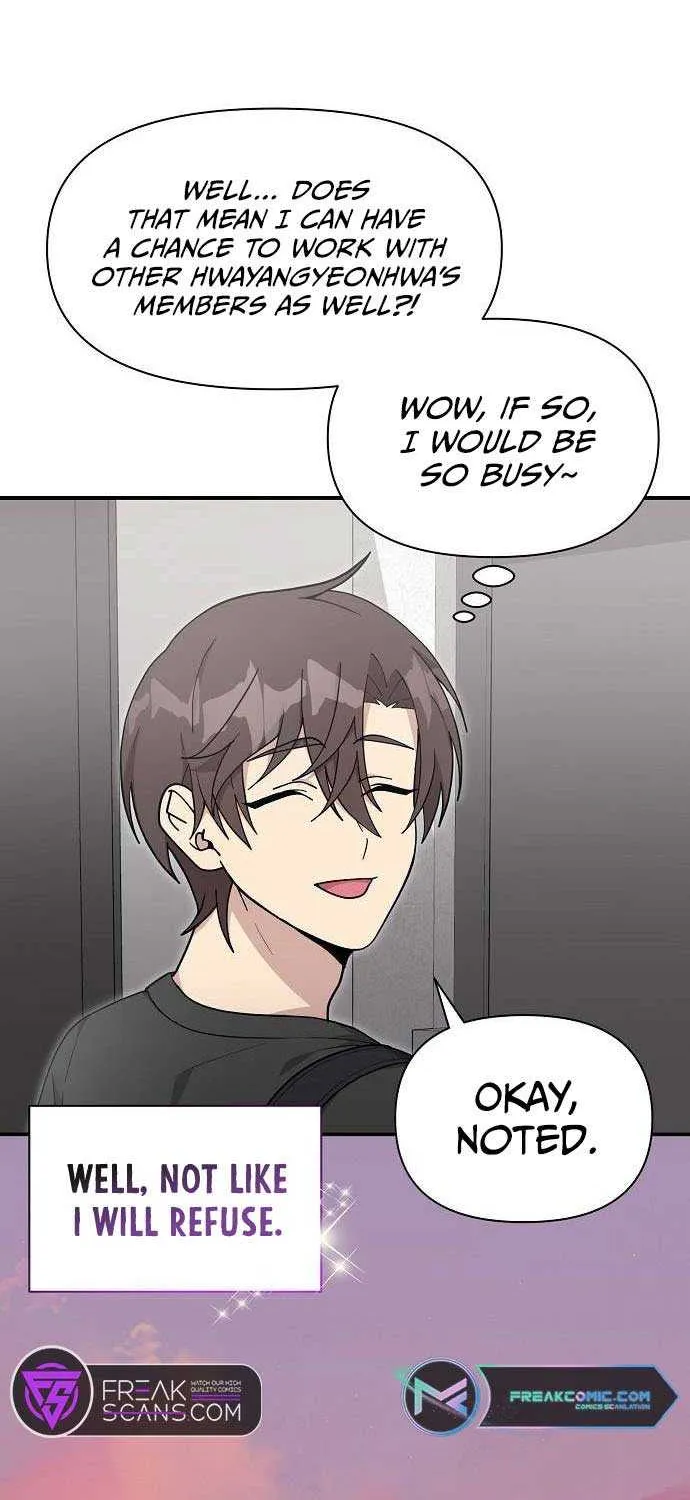 My Younger Sister Was a Genius Chapter 28 page 60 - 