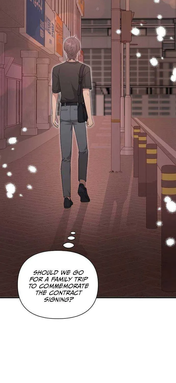 My Younger Sister Was a Genius Chapter 28 page 67 - 
